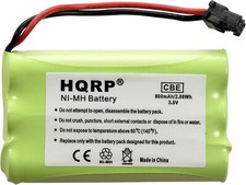 HQRP Lot - Batteries for Uniden TRU9260-2 TRU9260-3 TRU9260-4 TRU9280 TRU9280-2 picture