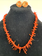 Vintage 1950s 49.7g Processed Red Salmon Branch Coral Graduated 19