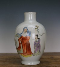 Superb 19th c. Chinese Qing Mark Famille Rose Su Wu Figure Porcelain Vase picture