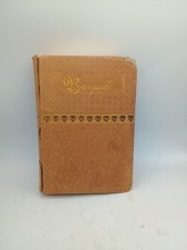 Antique  Poems By William Cullen Bryant Hardcover - Leather Bound picture