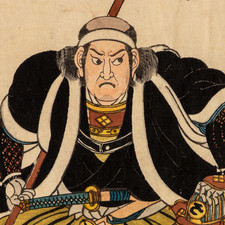 Utagawa Yoshitora Woodblock Print 47 Ronin Loyal Retainer Edo period picture