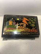 Vintage Hand Painted Russian Lacquer Box, Hunter, firebird picture
