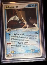 Pokemon Kabutops ex 97/100 EX Sandstorm Holo English Ungraded picture