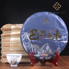 357g Raw Pu'er Tea Cake 2022 Yunnan Menghai Badashan Arbor Compressed Tea picture