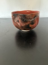 A FINE SHORAKU SASAKI OR KAWASAKI WARAKU RED GLAZED TEA BOWL picture