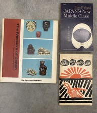 Vintage Japan Studies Book Lot Netsuke Japan New Middle Class Modern Japan picture