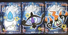 LITWICK X LAMPENT X CHANDELURE LOT - POKEMON PRISMA HALLOWEEN CCG HOLO 2026 picture