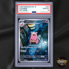 PSA 10 Slowbro AR 087/081 M5 Abyss Eye Pokemon Card Japanese picture