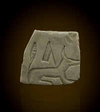 Rare Authentic Ancient Egyptian Antique Anubis Stone Relief Fragment Figure BC picture