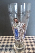 Konig Ludwig II (King Ludwig II) Weissbier Beer Glass picture