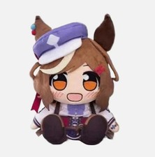 Uma Musume Pretty Derby Plush Toy 9.84 in 25cm with tag Rare picture