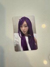 Aespa Giselle Lemonade Barnes and noble exclusive Photocard picture
