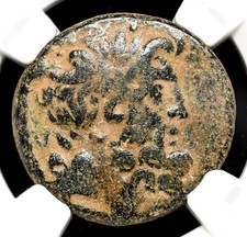 Seleucis ad Pieria, Antioch. Augustus, 27 BC- AD 14 Star of Bethlehem, NGC Fine picture