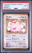 PSA 8 Chansey No.113 Expansion Sheet Blue Edition Pokemon Card 1998 Japanese picture