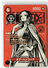 BOA HANCOCK Magazine Cover ONE PIECE Holographic Custom Art Collectible Card picture