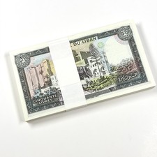 Set of 100 Lebanon P-65 Uncirculated 50 Livres Banknotes 🇱🇧 picture