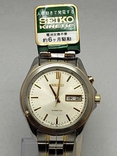SEIKO Wristwatch KINETIC SCDA002 picture