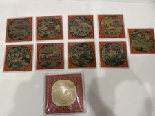 9 Ancient Chinese Painting Coasters Oriental National Palace Museum Ming Dynasty picture