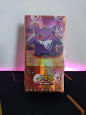 Pokemon TCG S-Chinese Gengar Gemstone Gem Pack Booster Box Vol.3 CBB3C Sealed picture