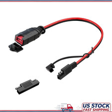 GC009 X-Connect SAE Adapter SAE Polarity Reverse Adapter, 14AWG PureSize: 1 PACK picture