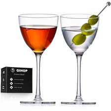 GIHOP Nick and Nora Cocktail Glasses, Small Coupe Martini Glasses Set of 2 1 picture