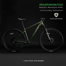 ROCKBROS MT600 29