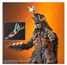 X PLUS Toho 30cm Series Limited Edition Megalon PVC Figure With Jet Jaguar. picture