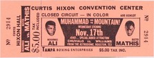 Unused 1971 Muhammad Ali & Buster Mathis Fight Viewing Ticket picture