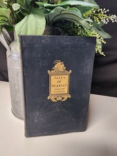 Tales of Hearsay Joseph Conrad 1925, Vintage Short Story Collection, Classic picture