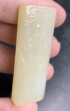 Chinese Mutton Fat Jade Nephrite Pendant Wiseman Boy W=23g SG=2.94 picture