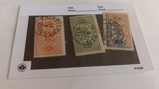 Uniquething-lowest priced worldwide very old  vintage postage stamps-4 picture