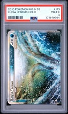 2010 Lugia Legend (Top) 113/123 Heartgold & Soulsilver Holo picture