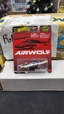 NIB 2025 AIRWOLF HELICOPTER HOT WHEELS PREMIUM REAL RIDER POP CULTURE 1/64 picture
