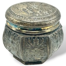 Antique Silver Plated Dutch Reposse Heraldic TEA CADDY Windmill Landscapes ~READ picture