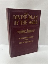 The Divine Plan of the Ages 1915 Studies in the Scriptures Series 1 Plan of Ages picture