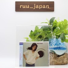 TAEKO OHNUKI ONUKI SUNSHOWER  (1977) JAPAN CD WITH OBI New picture