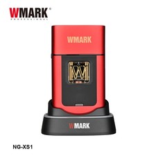W MARK Red NG-XS1 Vector Motor Shaver picture