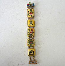 Rare, vintage Mahjong panel link bracelet from Chico's picture
