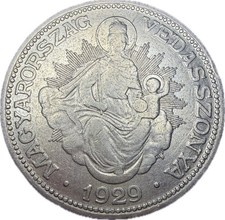 1929 BP Hungary 2 Pengo 64% Silver KM#511 Madonna & Child Crown Coin picture