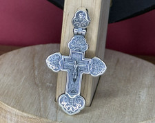 Vintage Cross Jesus Silver 925 Pendant Jewelry St. George Marry Orthodox Men Old picture