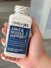 300 Count Softgels Joint Pain Relief Muscle Support Exp 2029 New picture