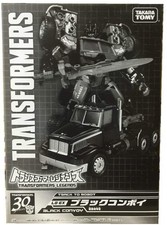 LG-EX G2 Black Optimus Nemesis Prime Tokyo Toy Exclusive Transformers Legends picture