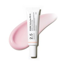 Abib PDRN Volume fill-it Booster Cream 2.5 tube picture