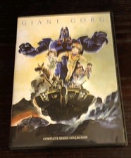 Giant Gorg Complete TV Series Collection (DVD) On 4 Discs Mint Condition  picture