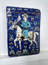 Rare Qajar Period Persian Falconer Architectural Tile picture