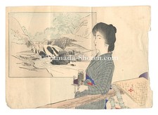 Tsutsui Toshimine Original Woodblock Print Kuchi e 1911 Yamakago Meiji Art picture