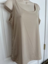 ROZ AL BEIGE TANK  Large picture