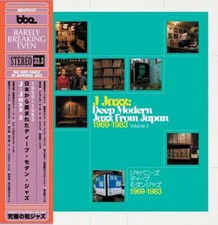Various Artists - J Jazz Volume 2 - Deep Modern Jazz from New Sealed Vinyl picture