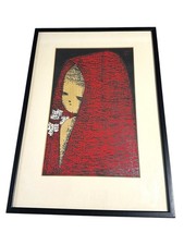 Vintage Kaoru Kawano Woodblock Print 