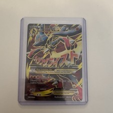 M Lucario EX 055A/111 Alternate Art Holo picture